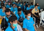 แรงงานเข้ารับการอบรมความปลอดภัยในการทำงาน